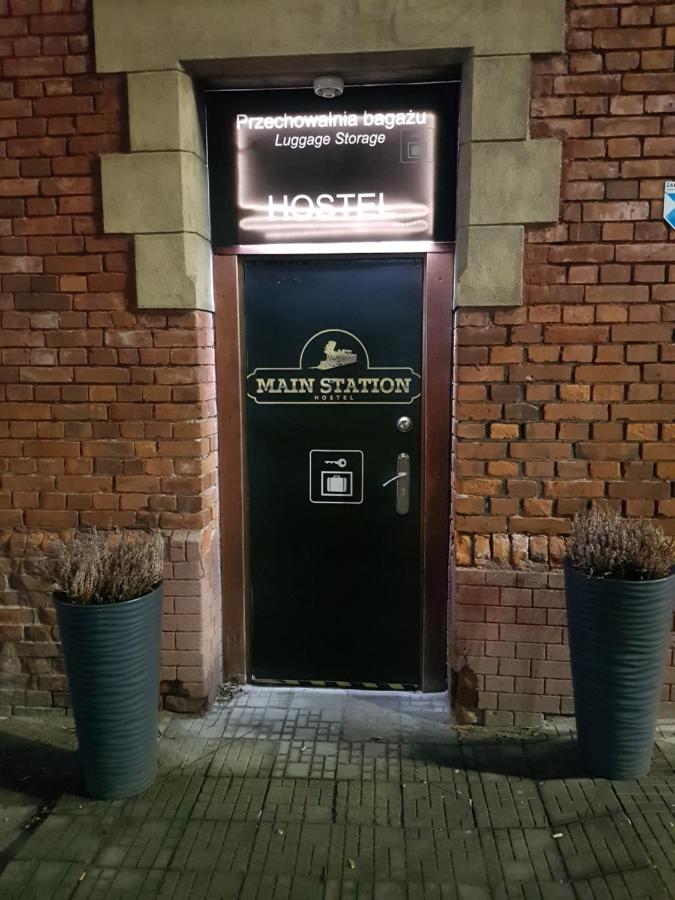 Mainstation * Гданськ